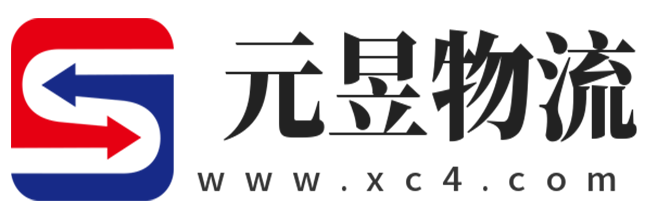 运城